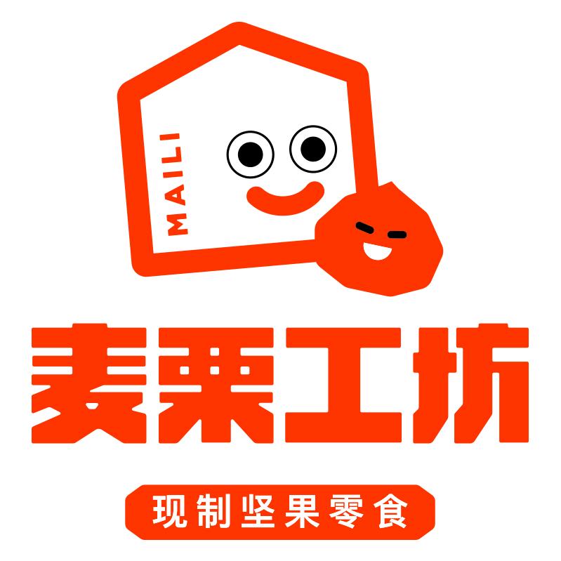 麦栗工坊(海口吾悦广场店)