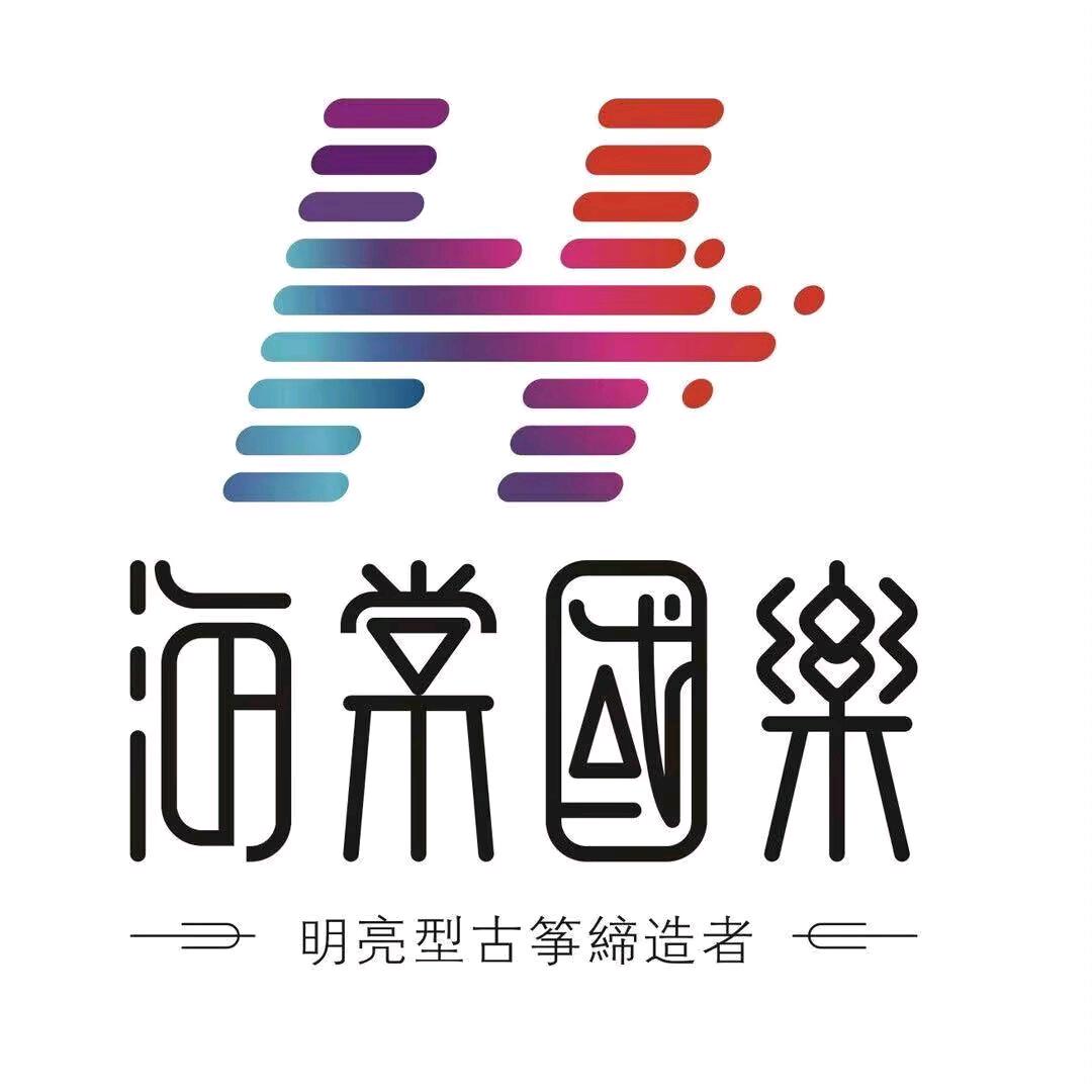 海棠古筝