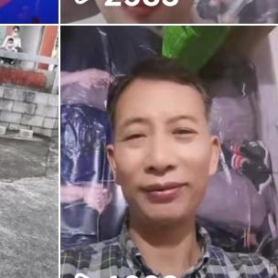 林大叔