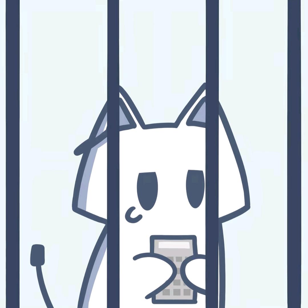 왕준개