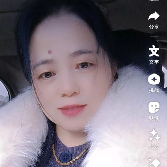 杨老六