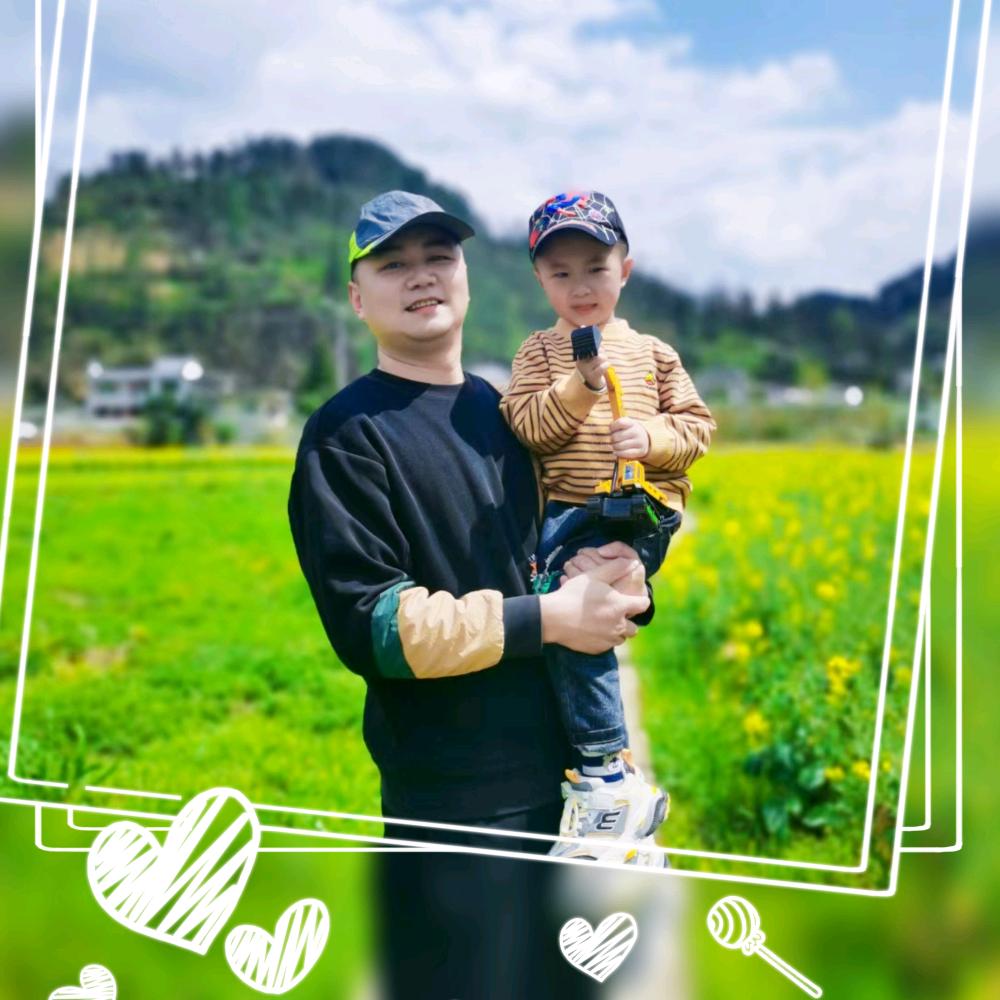 小妮子