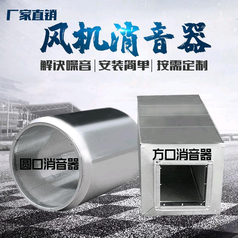 通风设备厂家直销