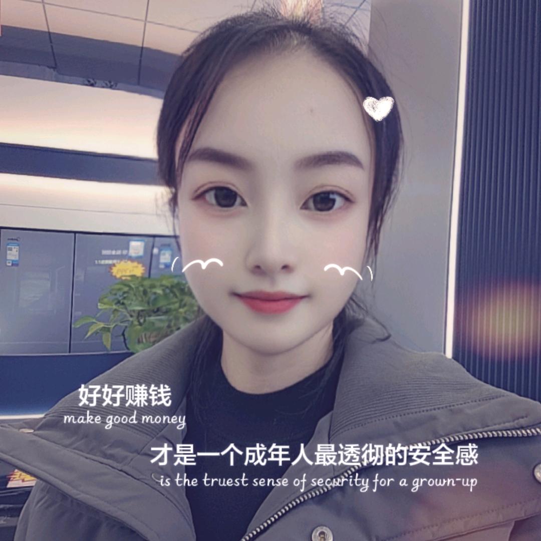 ^O^燕子姐姐⊙▽⊙