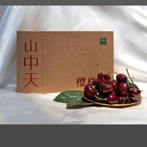 山中天大樱桃🍒星星