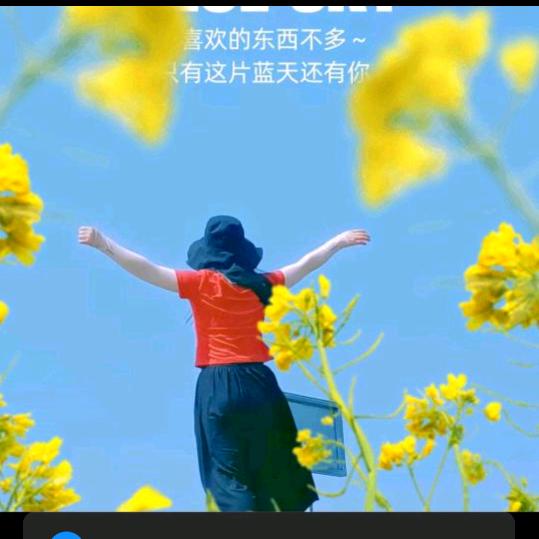 明天比今天更好