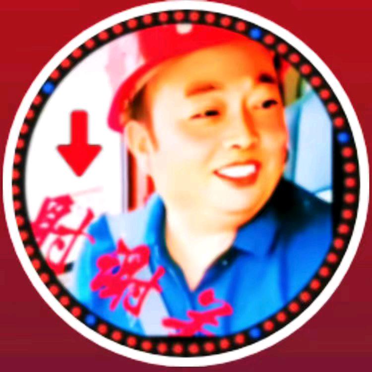 智能邓大哥