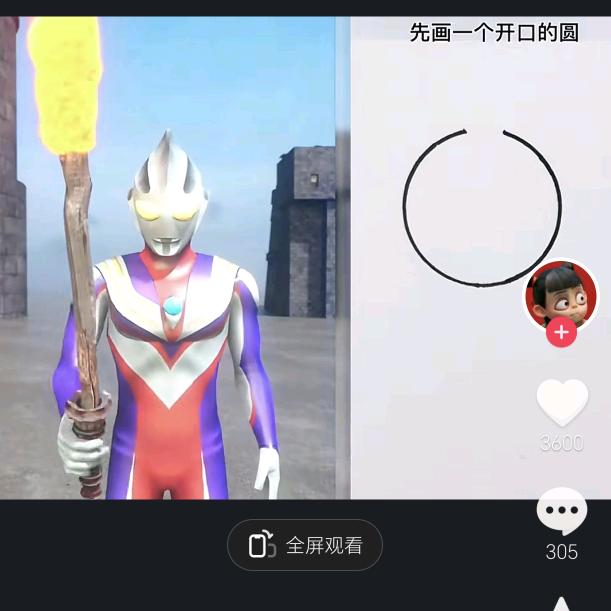 美丽女战士