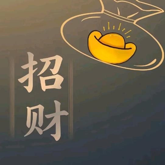 ༀ