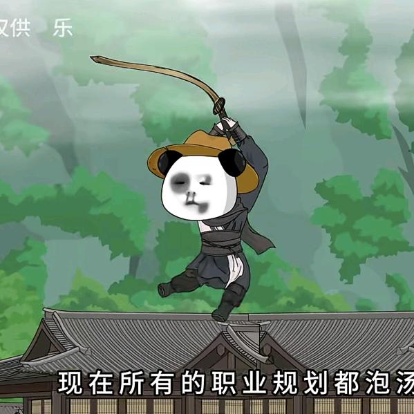 ᰔᩚ.一念断红尘