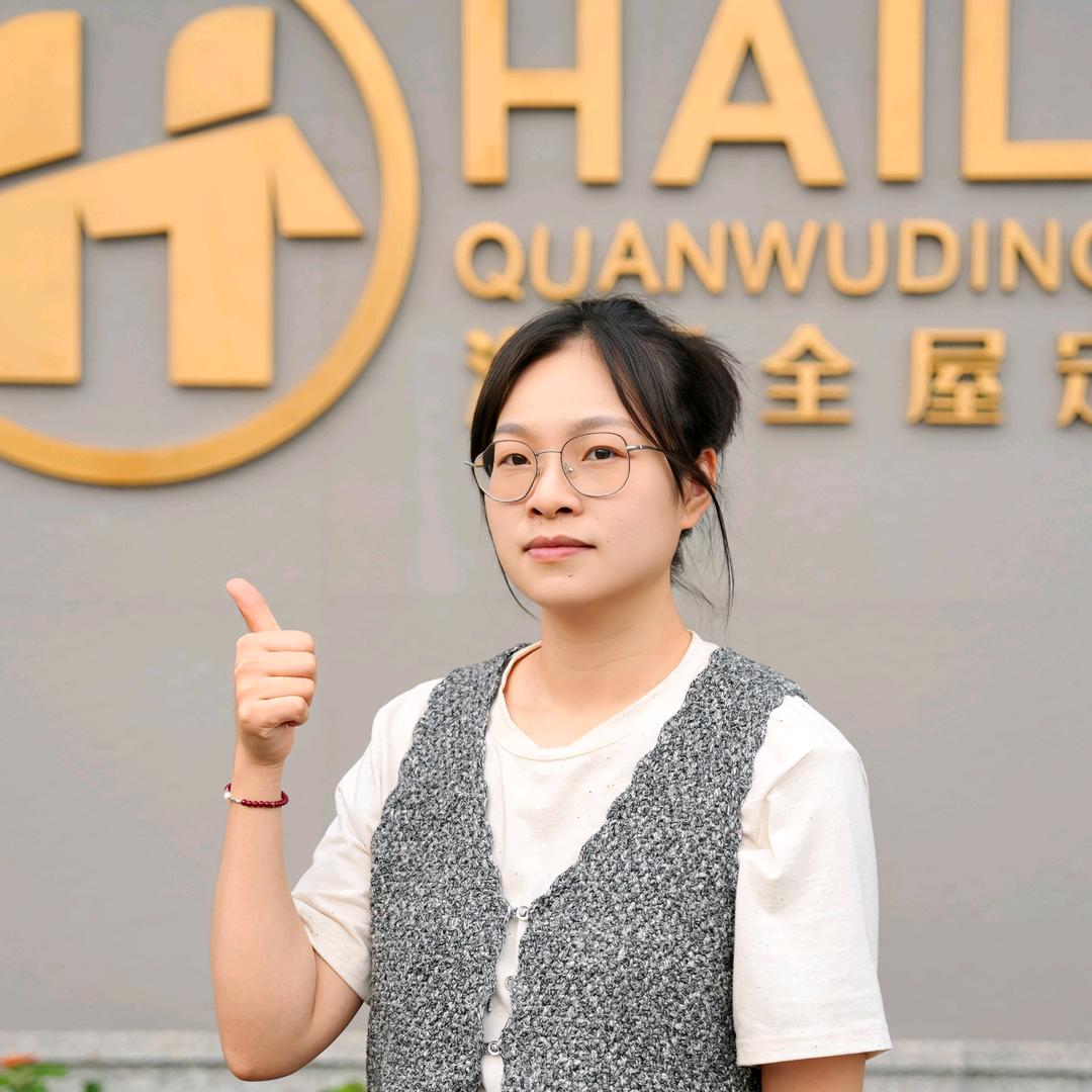 嗨乐全屋定制