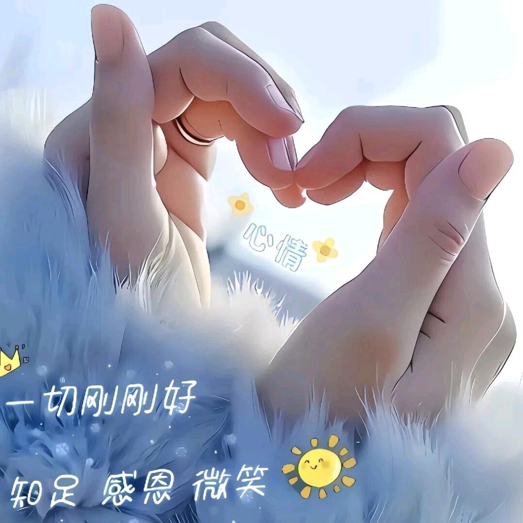 简头像