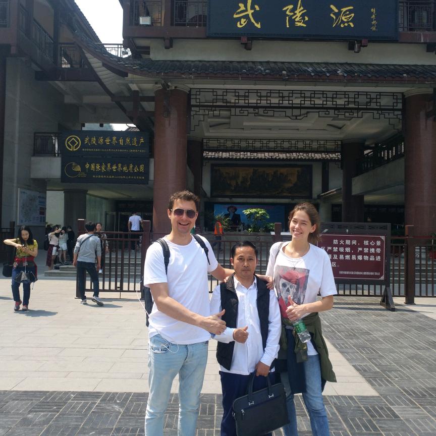 徐学勤 野生葛根粉