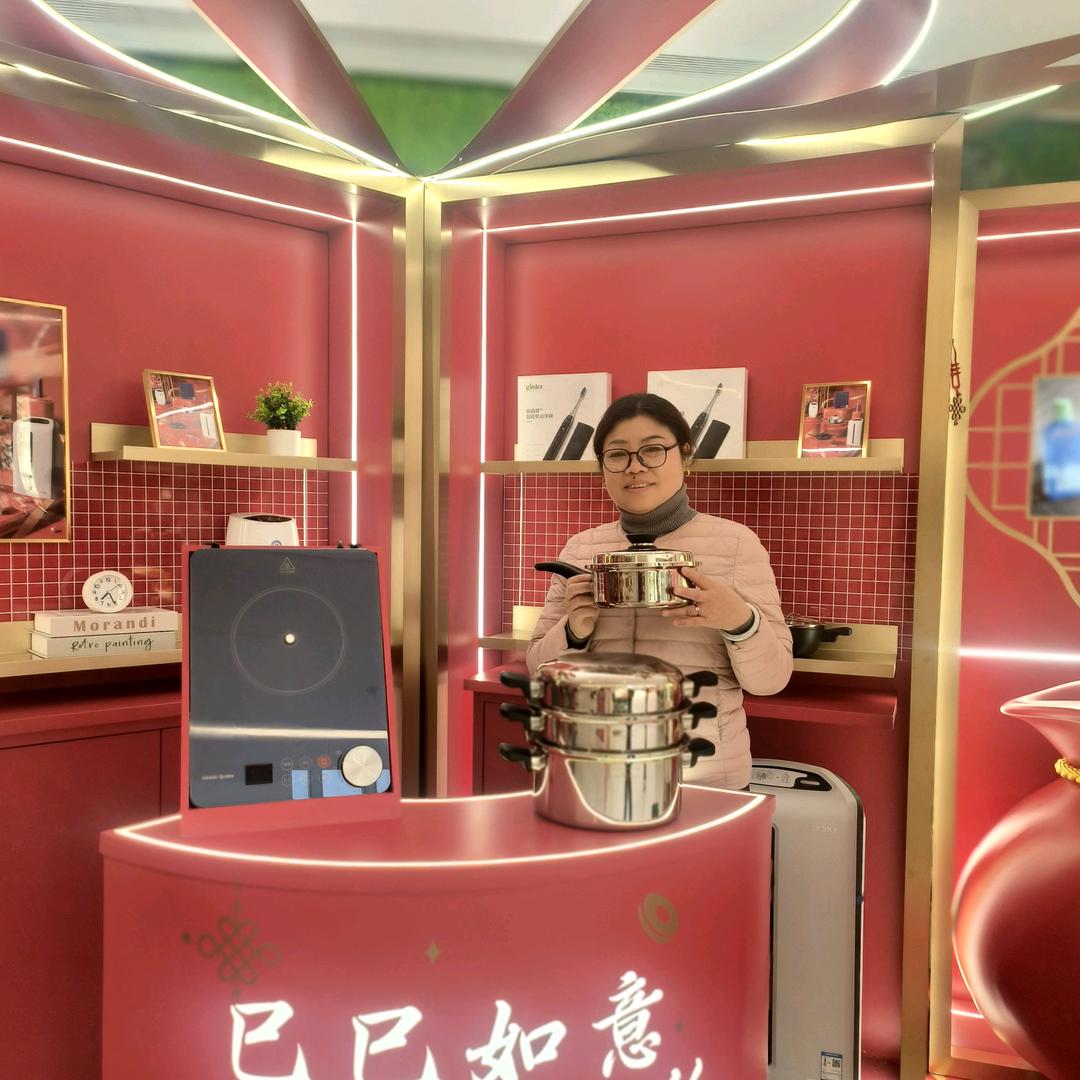 豹姐美食