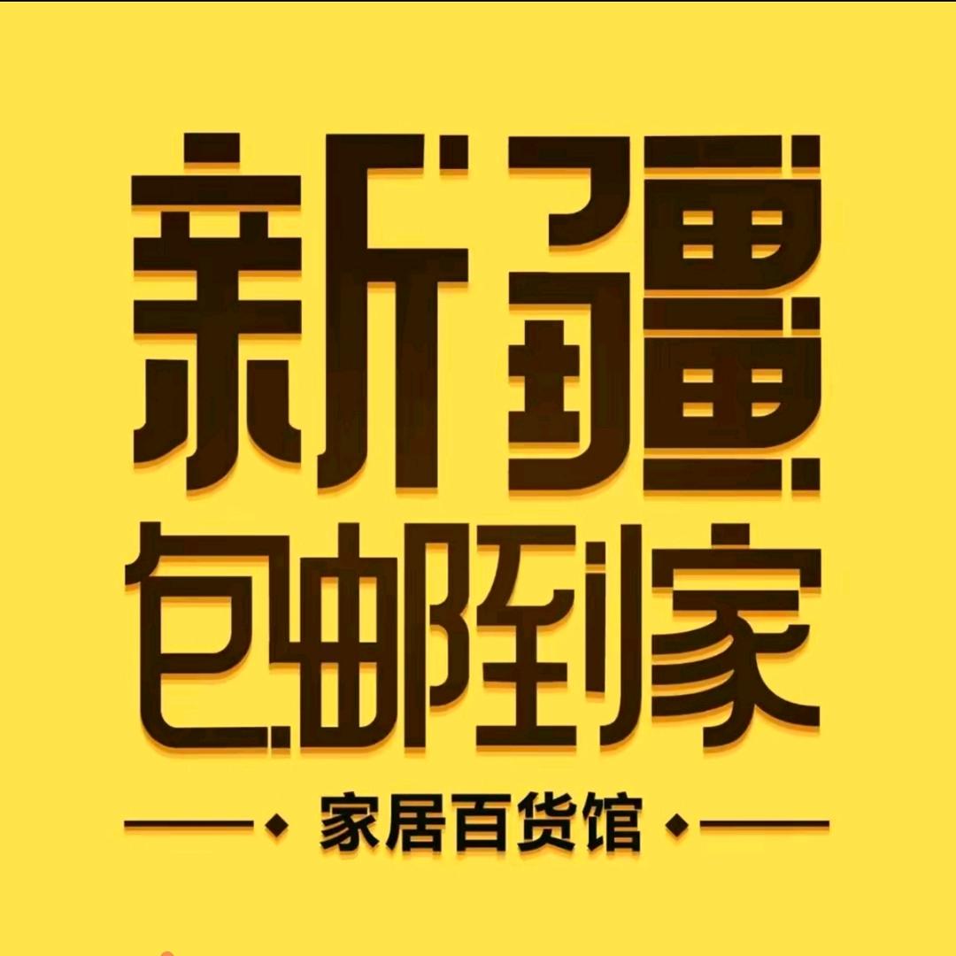 貀藳蘴