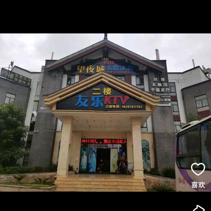 努力明天才会更好