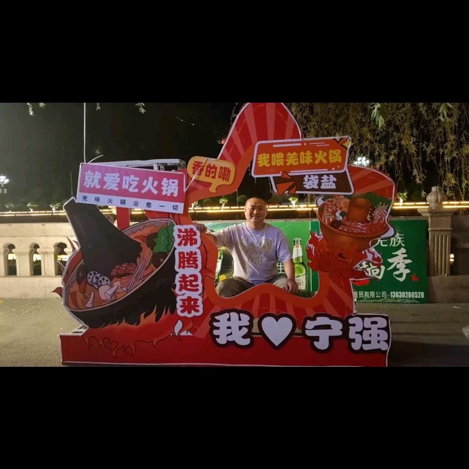 孤东海堤东盛百货快歺