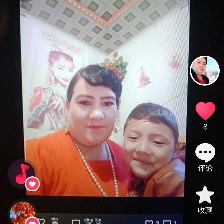 古丽😍
