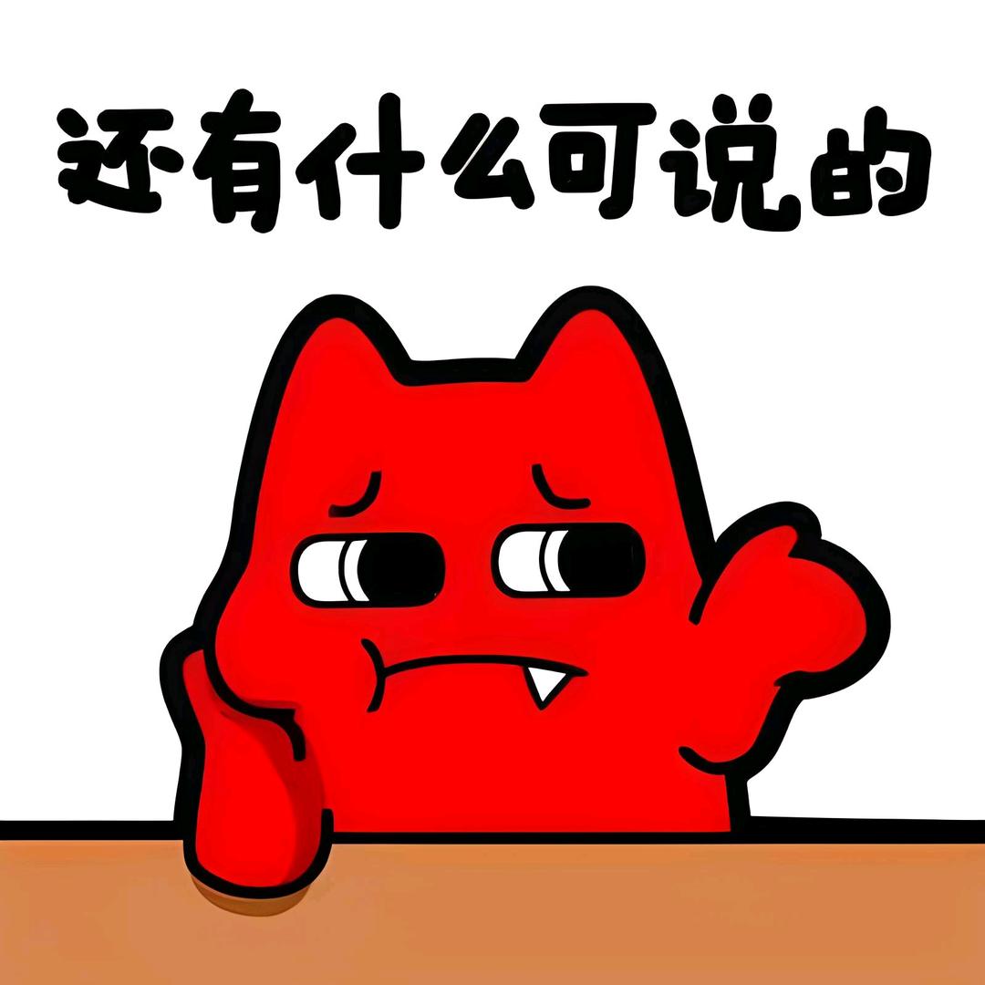 🥳秦小🈵