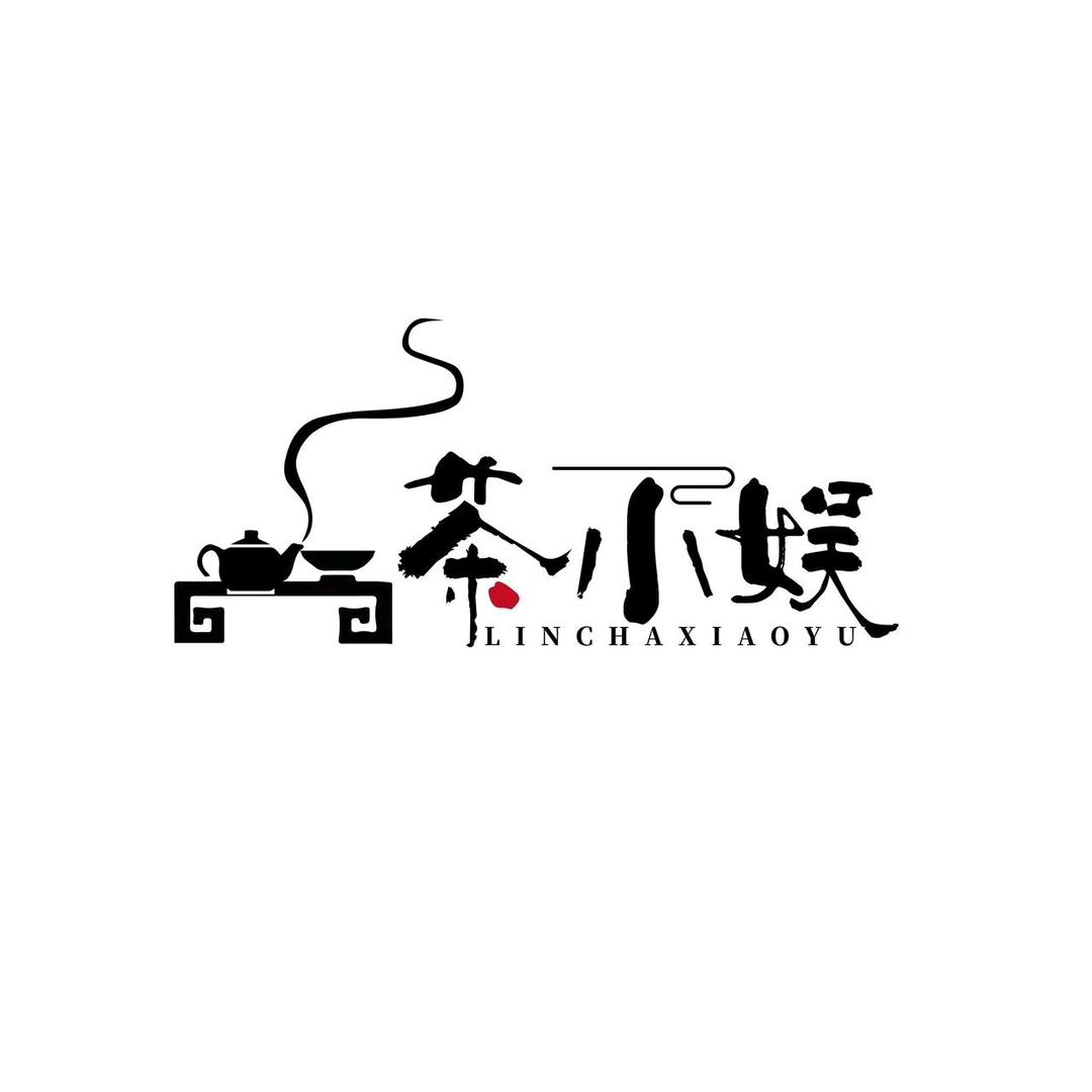 茶小娱24h共享茶室棋牌官方号