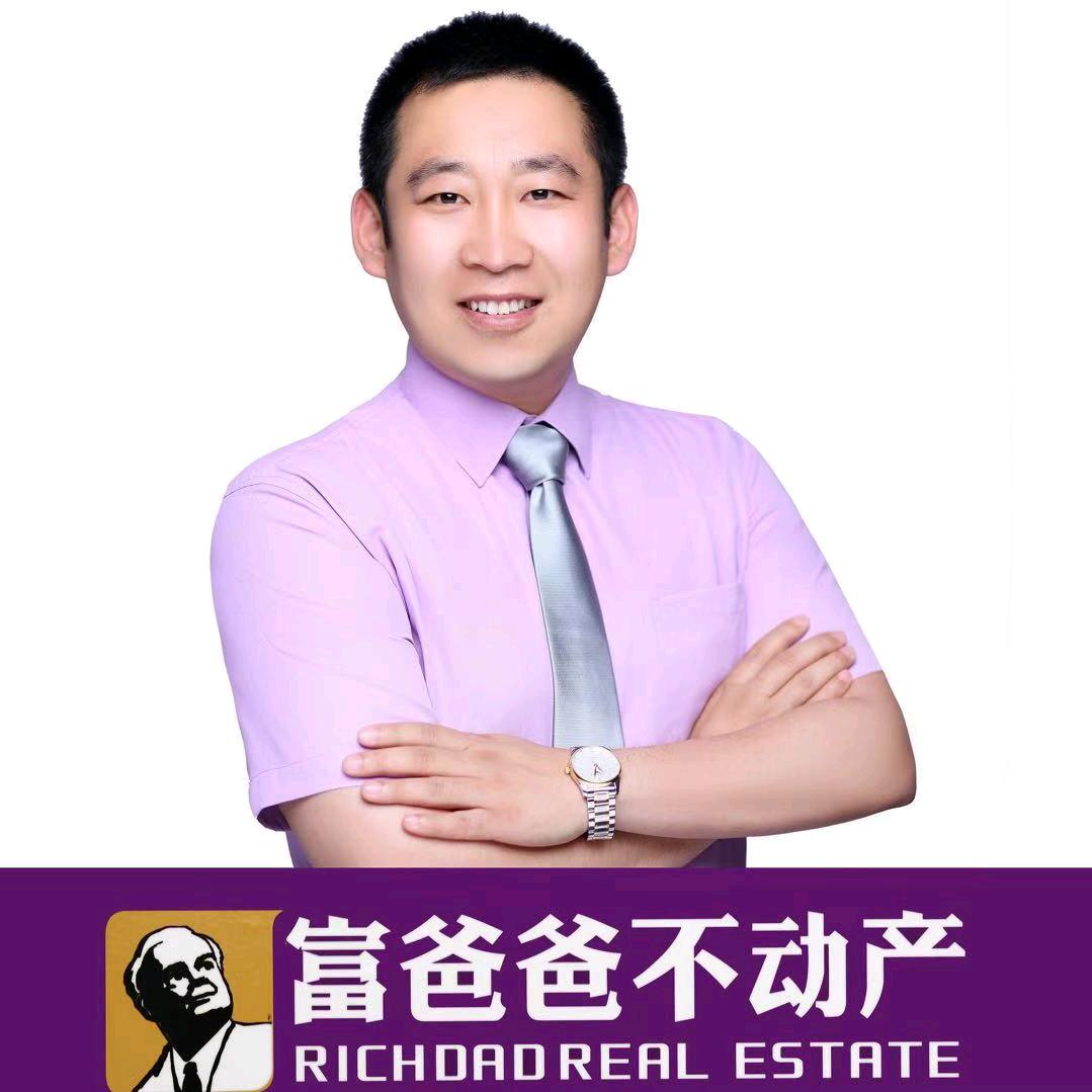 大富-庄河富爸爸不动产