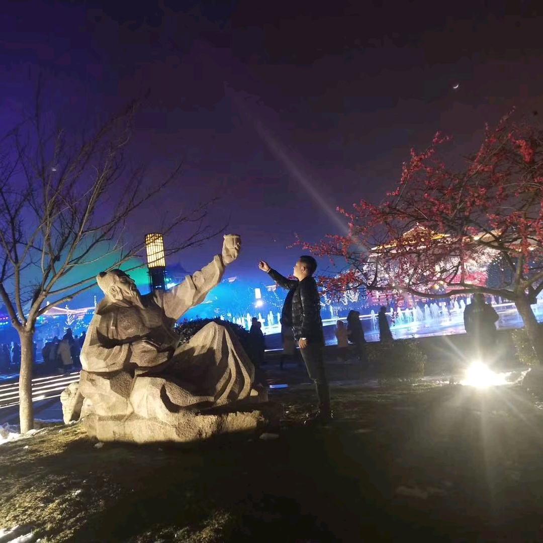 （磊哥）餐饮供应链