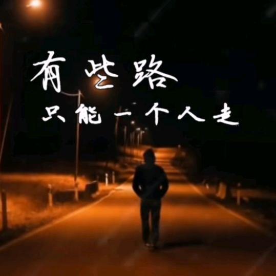 宠着你