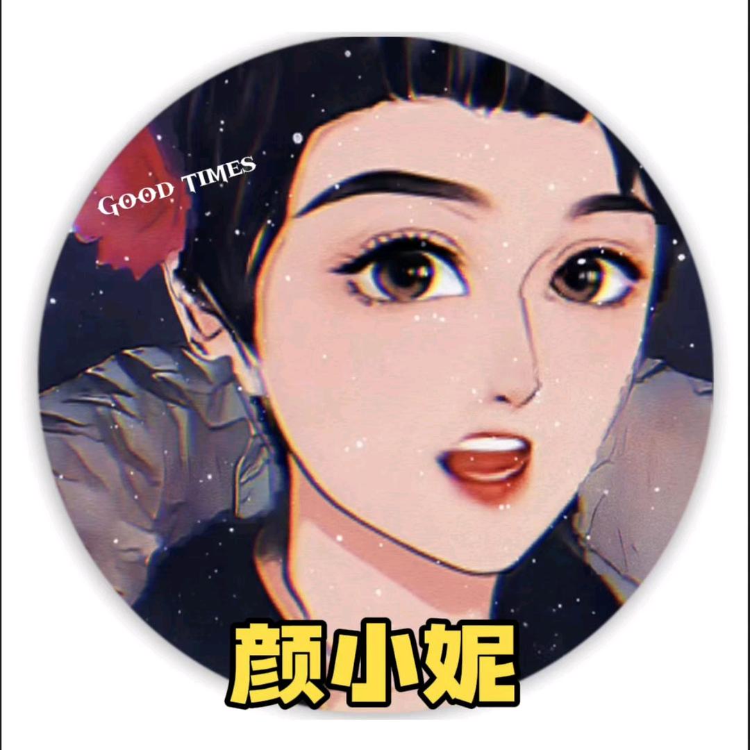 颜小妮觅汁奶茶店官方号