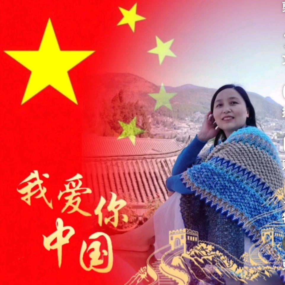 梅姐