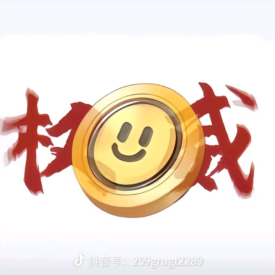 世界美丽公主