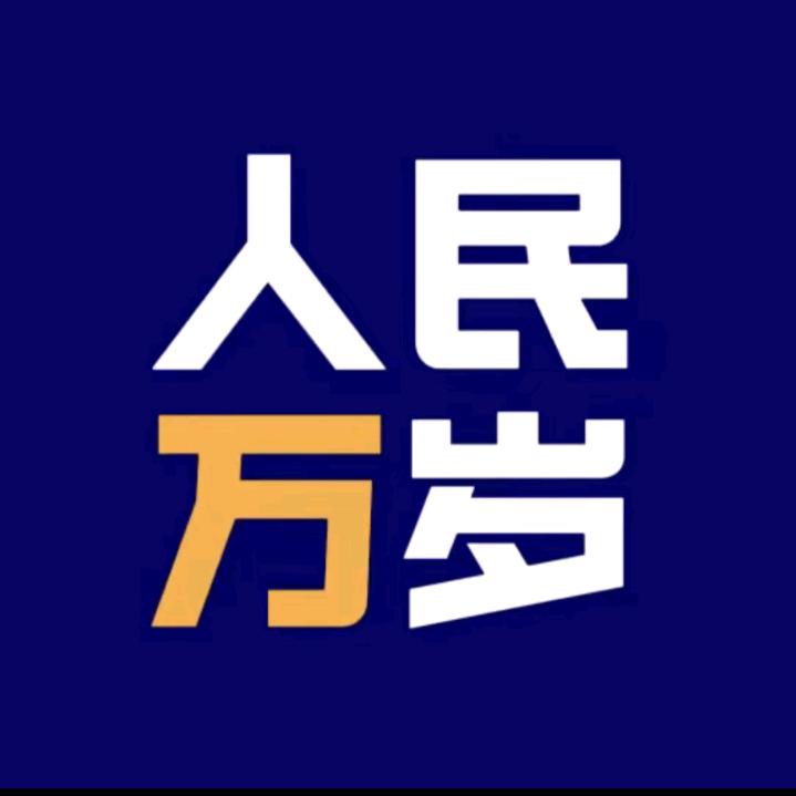 英语没烦恼