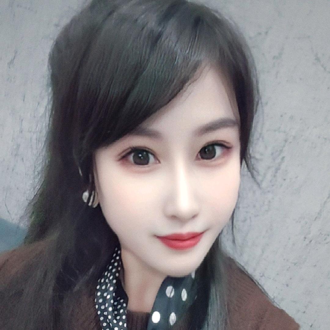 xuxiuli芳芳💗💗