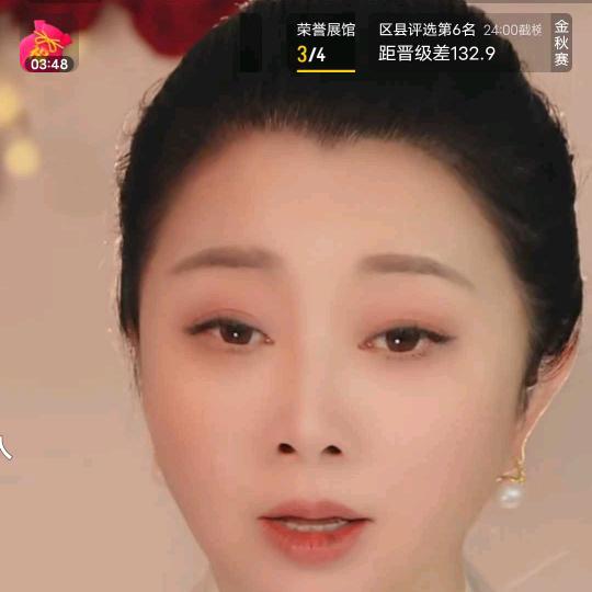 想的多了累，什么也不想