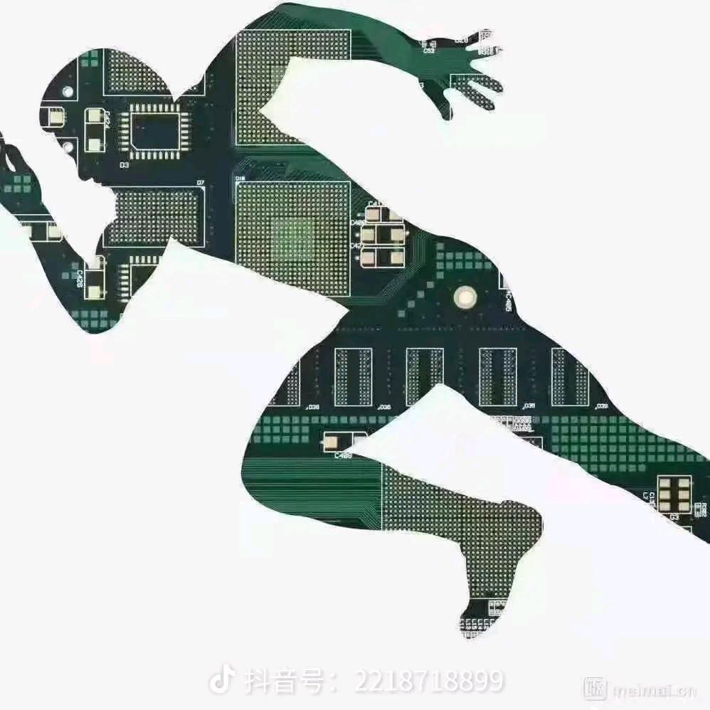 SMT贴片/林生