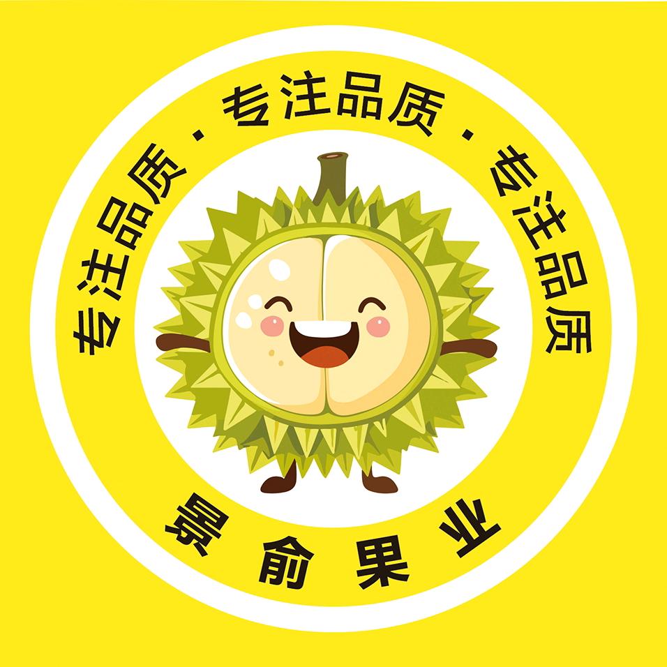 景俞榴莲果业