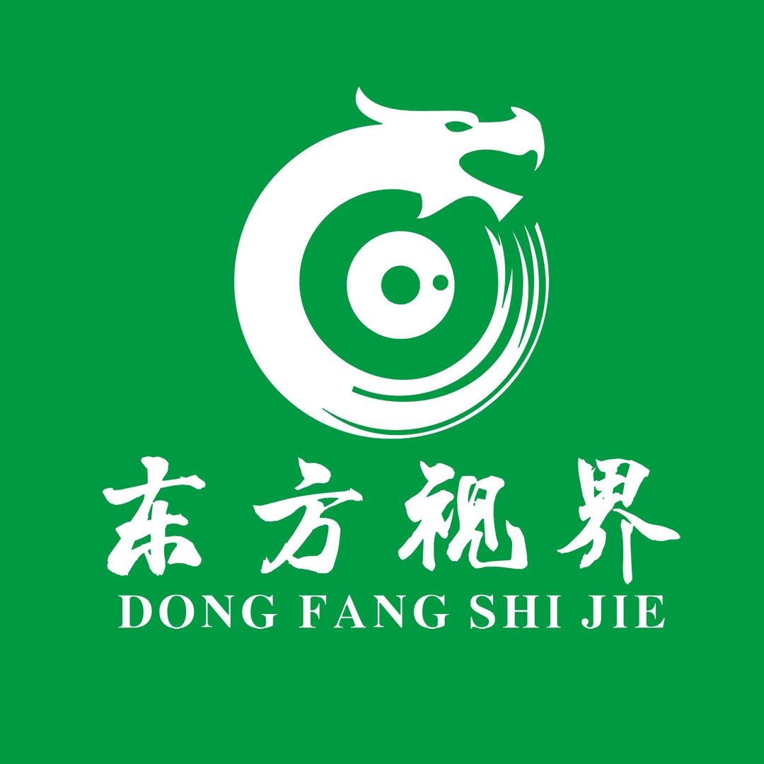 东方视界护眼中心