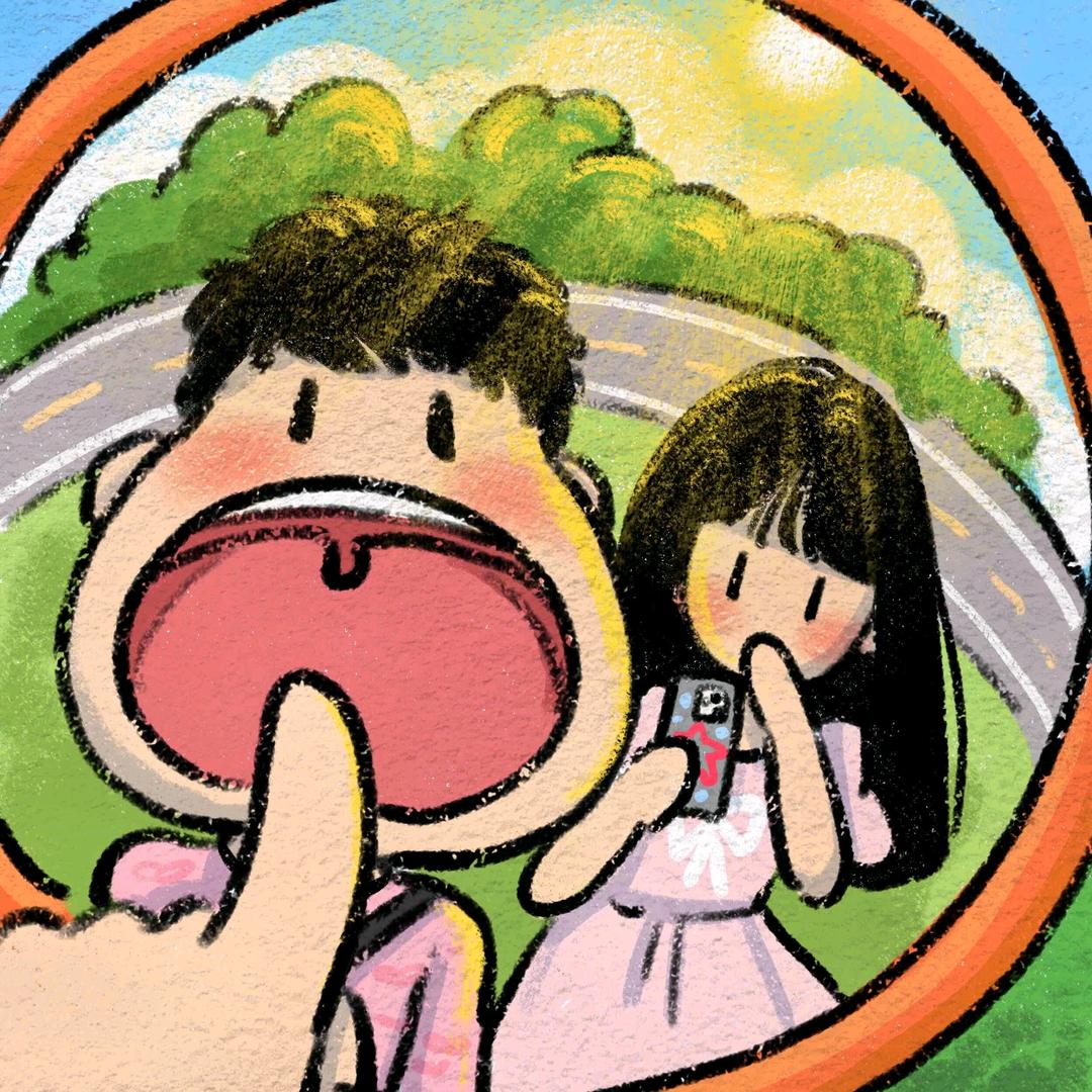 _孤岛