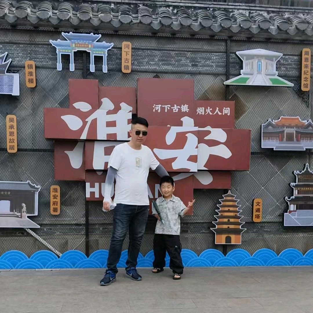 এ᭄周.游❤️天下♡༊