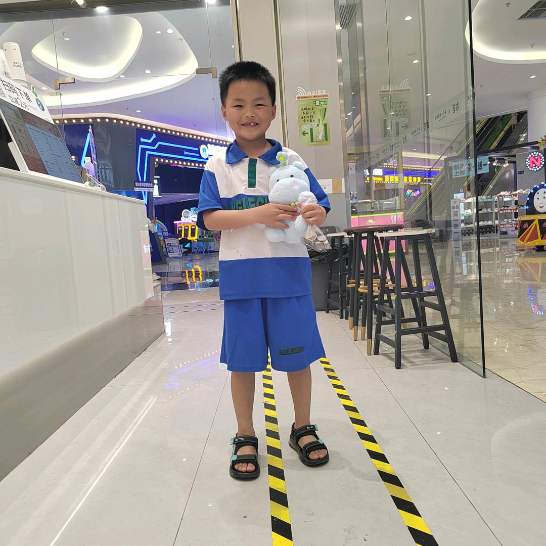 祝于孜鑫天天快乐