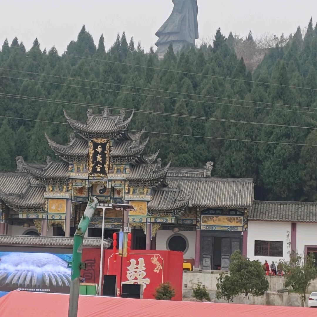 昆仑推拿