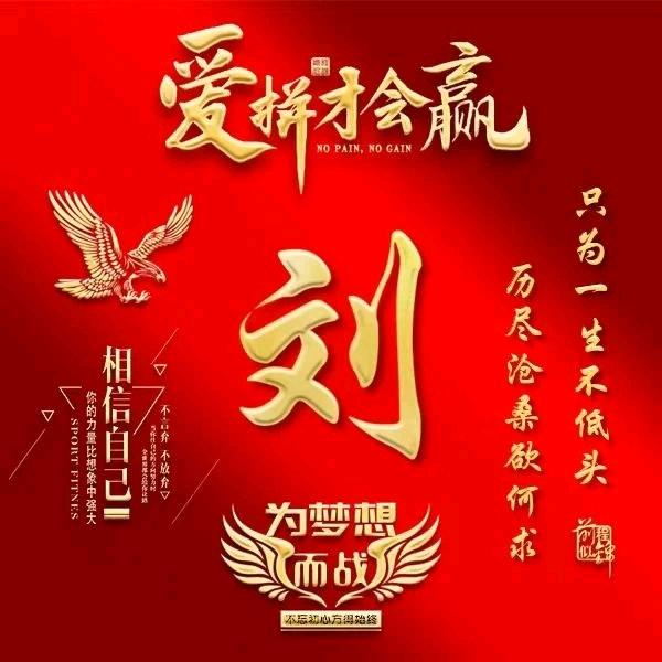 抖音王子承接长途搬家货运