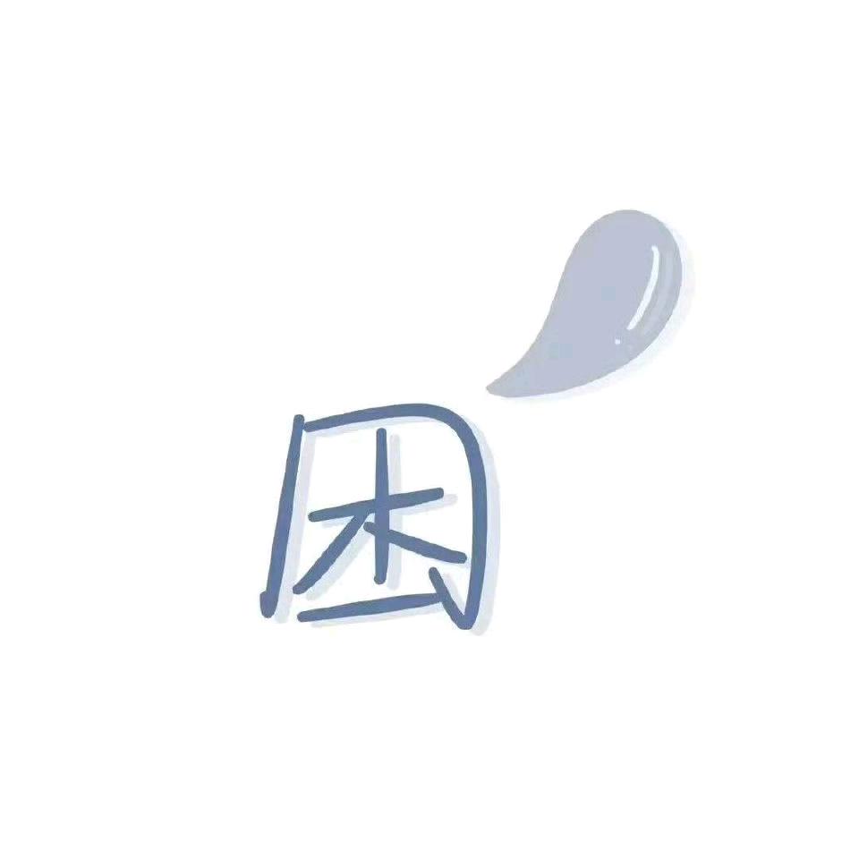淮南为柑