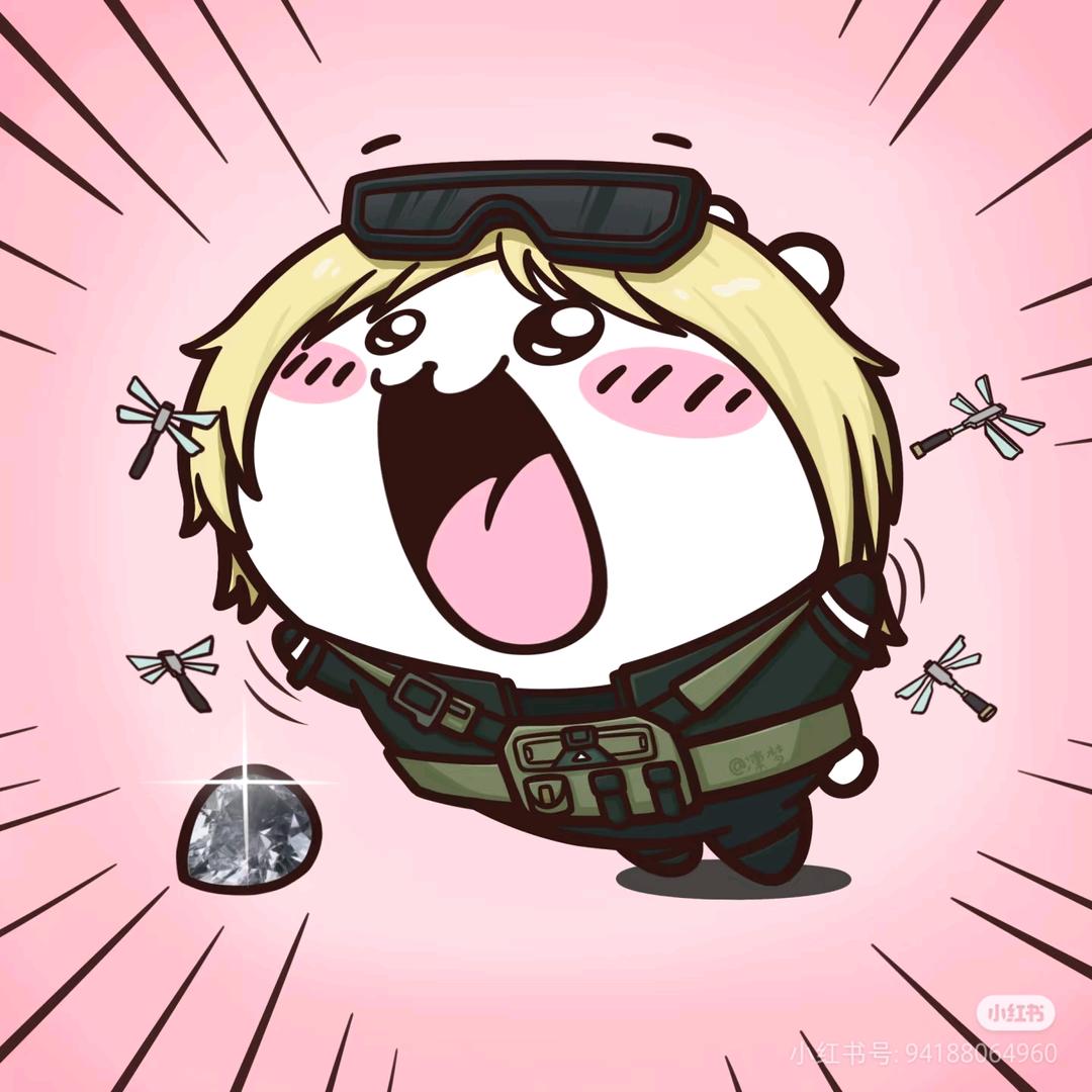 糊糊（三角洲行动)