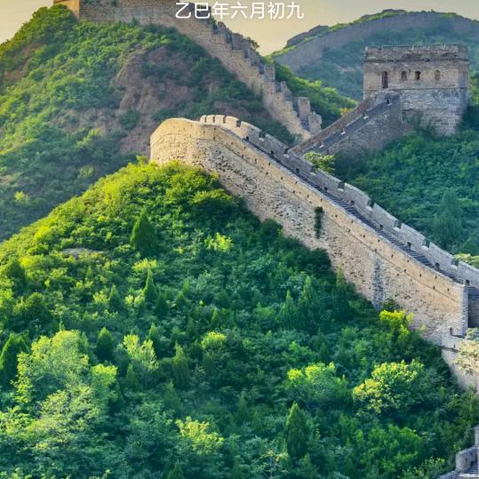 🌹🌹不过🌻🌻🌻如此🎄🎄