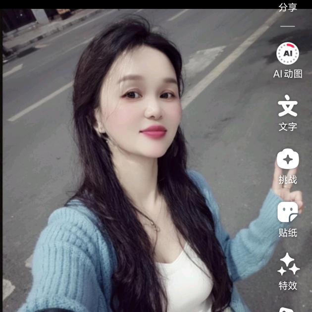 西山乡下妹