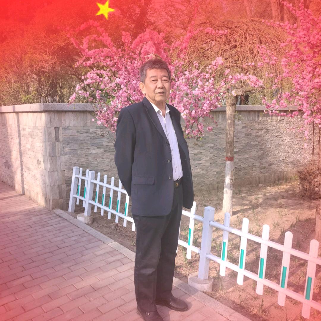 无 所 谓