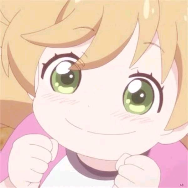 天子