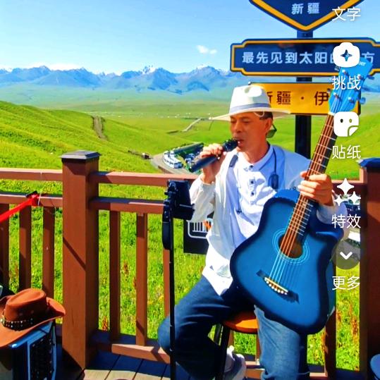 西部牛仔