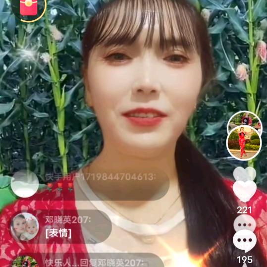 碧龙场快乐人生刘芳