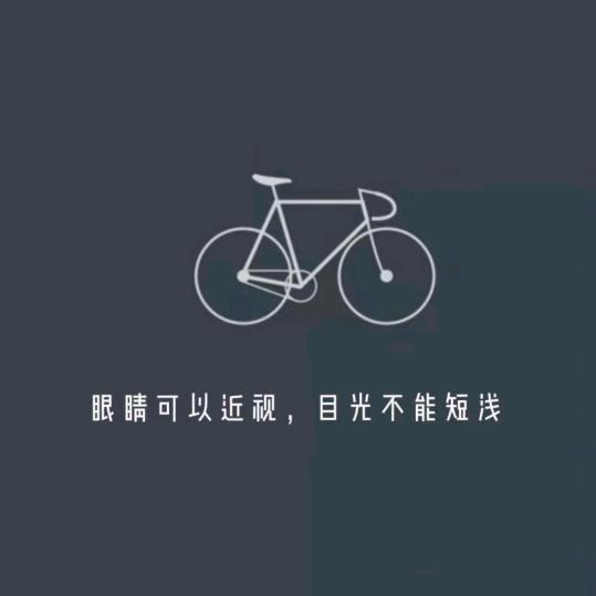 一百
